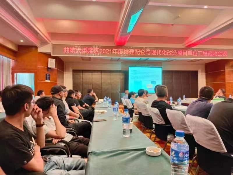 20230925628775.jpg 微信图片_20221117123917.jpg