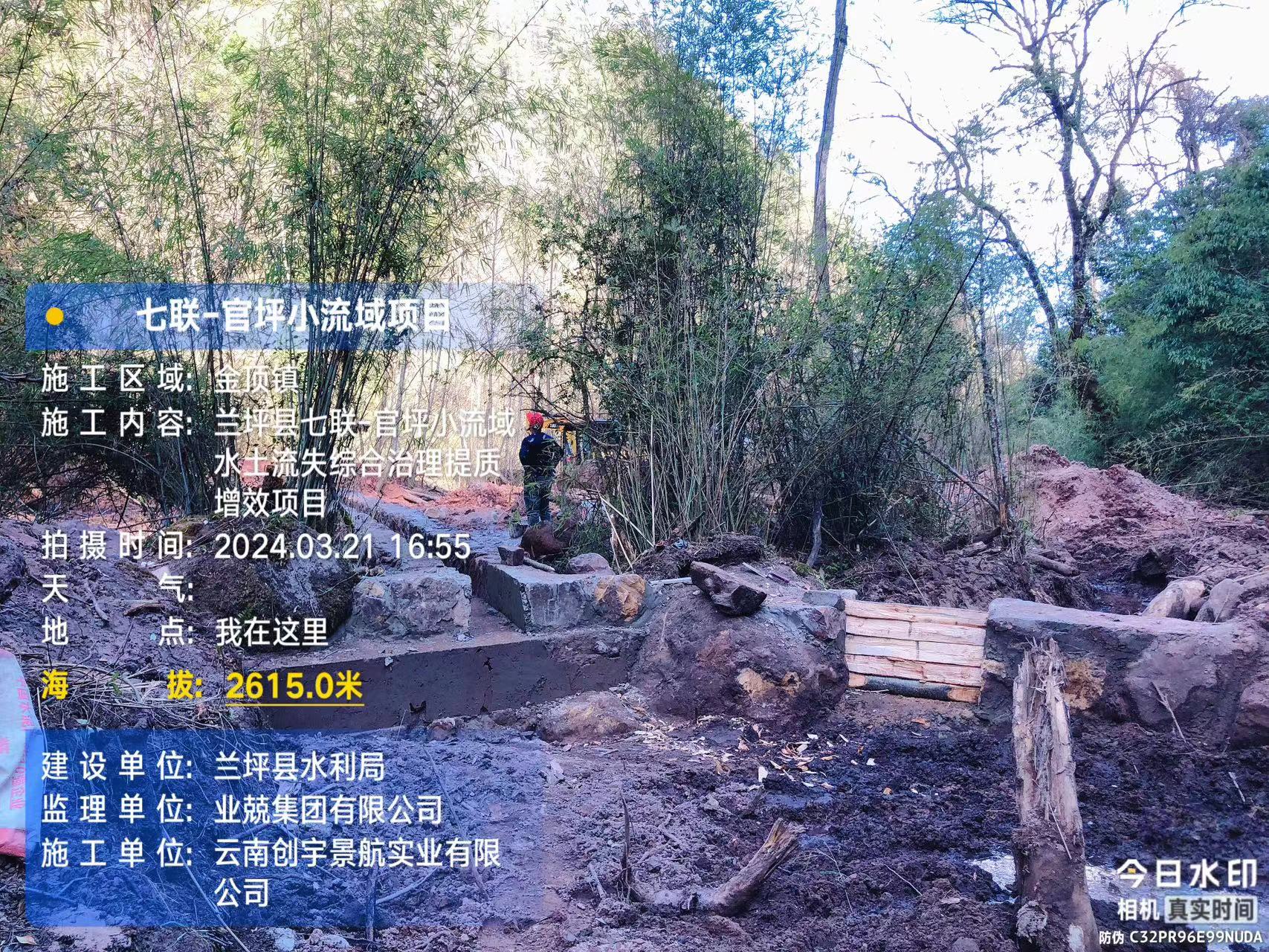 20240329839568.jpg 微信图片_20240328145207.jpg